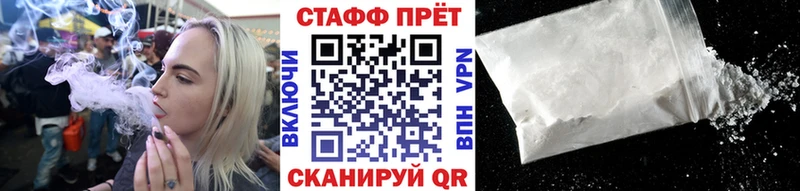 Где купить наркоту Жигулёвск МАРИХУАНА Альфа ПВП Меф КОКАИН