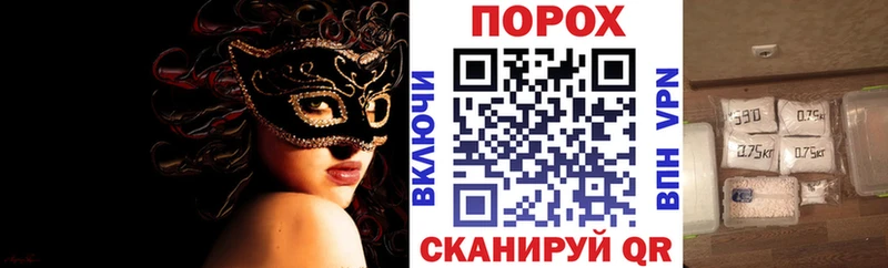 где продают   Жигулёвск  Amphetamine Premium 