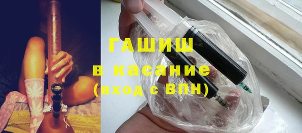 хмурый Алзамай