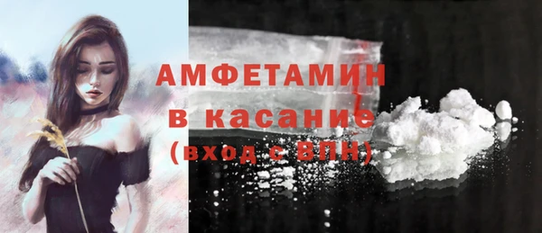 соль ск Алексеевка