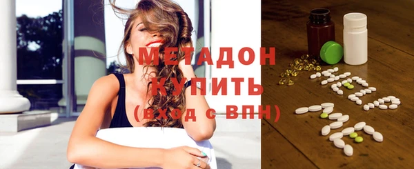 соль ск Алексеевка