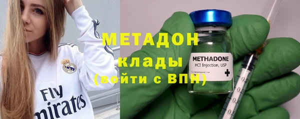 хмурый Алзамай