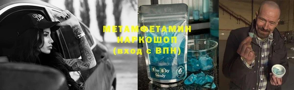 твердый Алексин