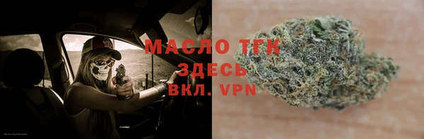 твердый Алексин
