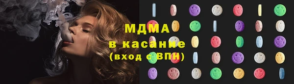 соль ск Алексеевка