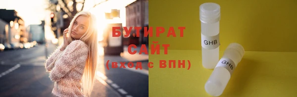 твердый Алексин