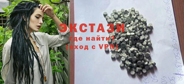 соль ск Алексеевка