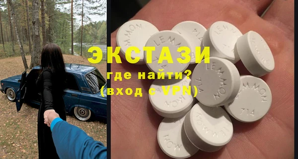 твердый Алексин