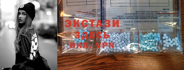 твердый Алексин