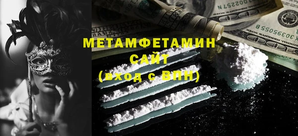 мяу мяу мука Заводоуковск