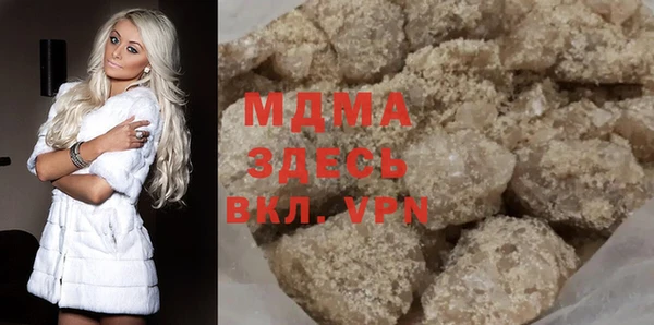 хмурый Алзамай