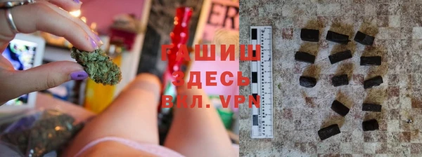 твердый Алексин