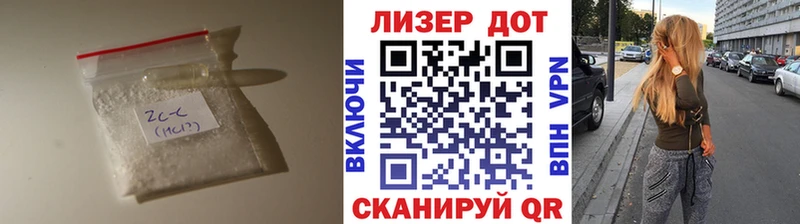 ЛСД экстази ecstasy  Жигулёвск 