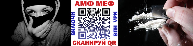 сайты даркнета какой сайт  MEGA ТОР  МЕТАМФЕТАМИН Декстрометамфетамин 99.9%  Жигулёвск  цены наркотик 